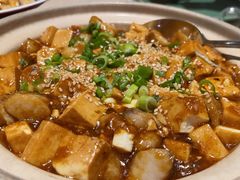 -那家小馆