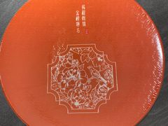 -小厨娘金榜题名(夫子庙贡院街店)