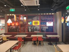 -永和大王(长寿路店)