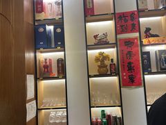 -圆苑(金茂店)