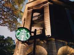 -星巴克臻选(广州沙面店)