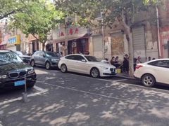 -九龙餐厅(大沽路店)