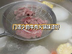 -潮牛海记•潮汕牛肉火锅•醉鸡煲•粿条汤(通北路店)