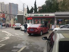 -中国石化加油站(保德路站)