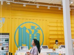 -KKV(东莞海德汇一城店)