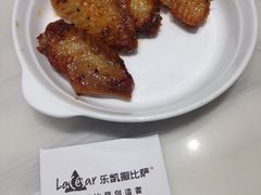 -乐凯撒披萨(海岸城店)
