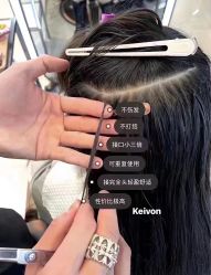 -KEIVON HAIR·崎宏