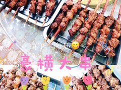 -伊隆斋(什刹海店)