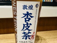 -西部马华清真兰州牛肉面·烧烤夜市(广渠门店)