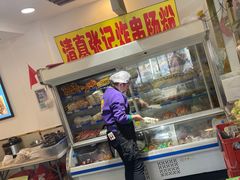 -张记炸串肠粉