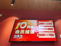 -渝是乎川渝小炒(新世界百货望京店)