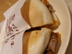 夫妻肺片锅魁-姑姑宴(富力广场店)