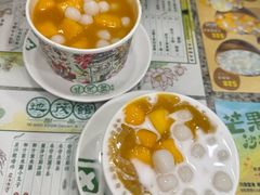 -地茂馆甜品