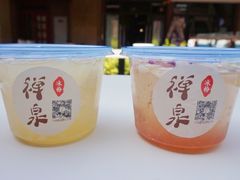 -禅泉冰粉(24城店)