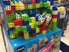 -TOYSRUS玩具反斗城(深圳布吉万象汇店)