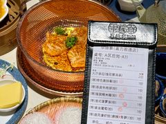 -点都德·毕德寮