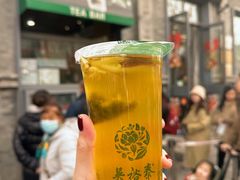 -吴裕泰茶庄(前门大街店)