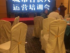 -上海如意智慧酒店(上海科学院店)