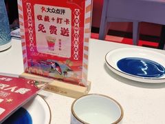 -鱼酷活鱼烤鱼(仙林金鹰店)