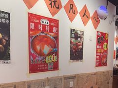 -荆九爷爆炒桥头三嫩(云南北路店)