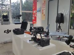 -DJI大疆售点(丰台总部基地店)