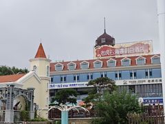 -老虎石海上公园