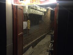 -黑八私房老北京炸酱面