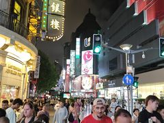 -南京路步行街