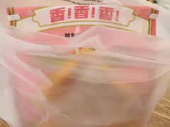 -爸爸糖吐司面包(重庆解放碑英利大融城店)