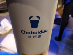 豆乳玉麒麟-茶百道(沃格时尚街店)