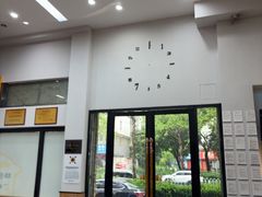 -联合动物医院(光谷诊疗中心)