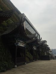 点击看大图 -贵阳国际生态会议宴会中心