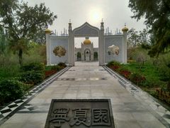 -武清南湖绿博园