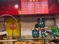 -阿捡忭京炸鸡(长沙韭菜园总店)