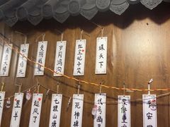 -剧狐剧本杀·月球探案馆(人民广场1号店)