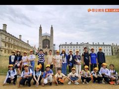 -昂立少儿成长中心(普陀星方汇校区)