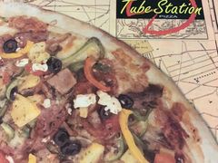 -Tube station站点比萨(王府井百货店)