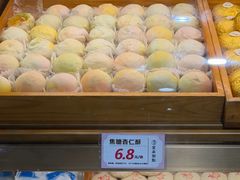 -皇承御点·八旗饽饽铺(避暑山庄店)