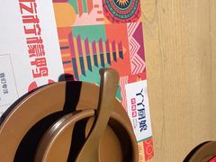 -丫丫厨娘·柠檬鸭(江南蓝鲸世界店)