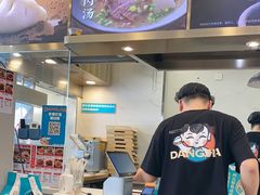 -当家水煎包·牛肉汤(浦江店)