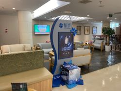 -北京亚运村美中宜和妇儿医院