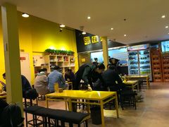 -望京小腰(北京总店)