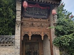 -韩城古城
