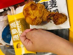 -麦当劳(欧亚大观商都店)
