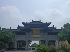 -三垟湿地