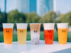 -茉沏(相城天虹店)