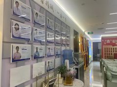 -美可普口腔医院(东街分店)