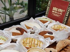 -富贵面包公司(运河店)