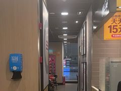 -麦当劳(轻轨曹杨路店)