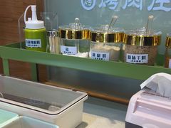 -韩香福烤肉庄园(荣成店)